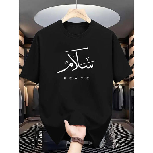 Casual Short Sleeve Navy Blue T-Shirt for Men Featuring Arabic Calligraphy Salam and Peace Design Light Breathable Summer Outdoor Casual Wear