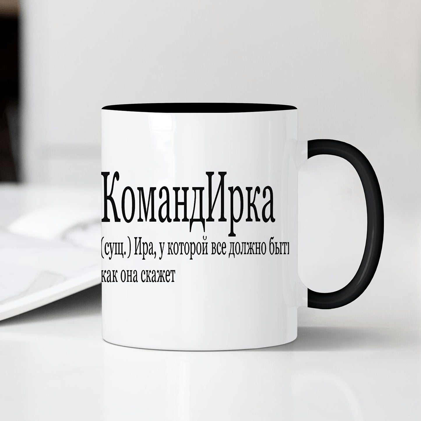 1pc 11Oz Ceramic Mug, Black And White Mug, Milk Cup, Water Cup, Coffee Cup, Mother Text Print, Perfect Birthday Gift And Mother'S Day Gift, Reusable, Suitable for Gifting And Daily Kitchen Use