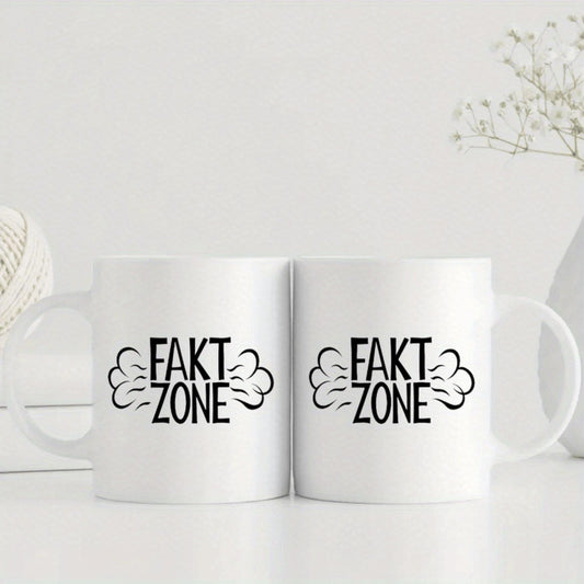 1pc 11oz Ceramic Coffee Mug with FAST ZONE Text & Cloud Design - White Dishwasher-Safe Reusable Cup with Sturdy Handle, Ideal Gift for Christmas, Birthdays, Weddings - Holds Hot/Cold Drinks for Coffee, Tea, Cocoa - Kitchen & Dinin
